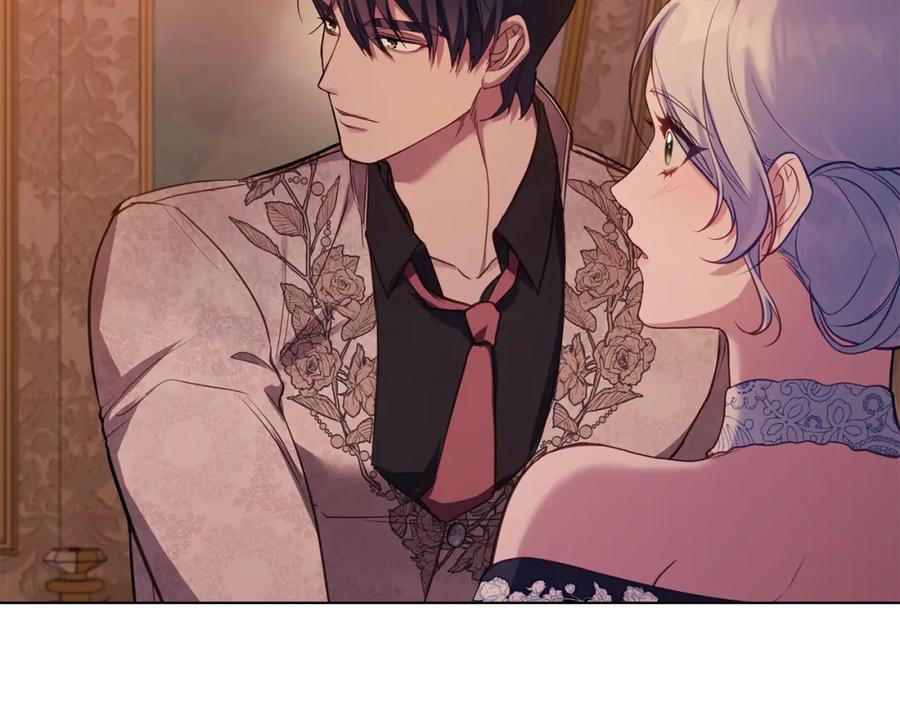 如果违背公爵的话 - 第57话 绑架 - 第19张图