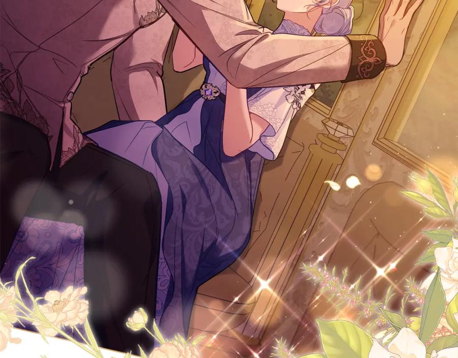 如果违背公爵的话 - 第57话 绑架 - 第8张图