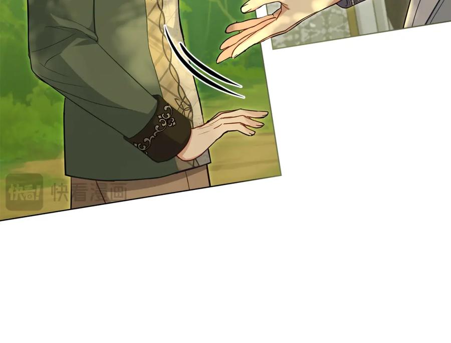 如果违背公爵的话 - 第57话 绑架 - 第86张图