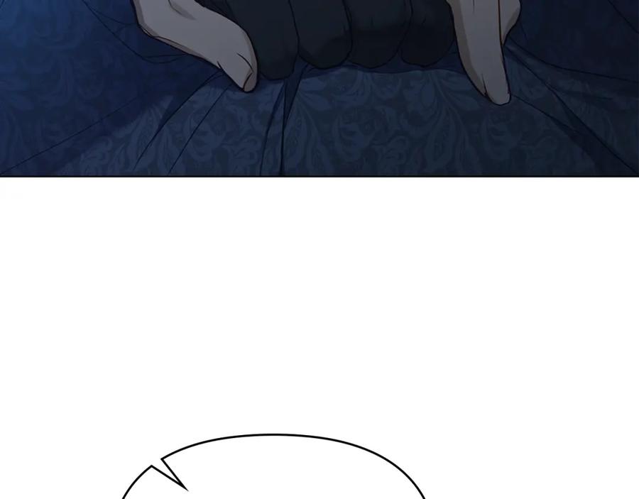 如果违背公爵的话 - 第58话 皇子来访 - 第12张图