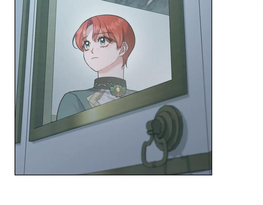 如果违背公爵的话 - 第58话 皇子来访 - 第14张图