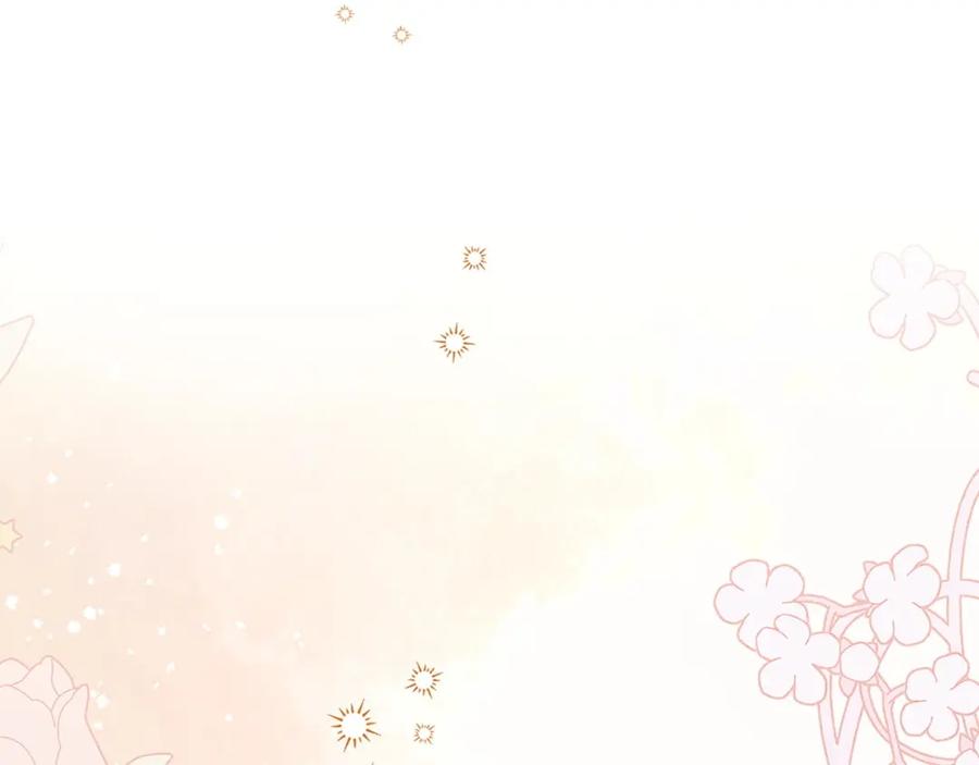 如果违背公爵的话 - 第58话 皇子来访 - 第116张图