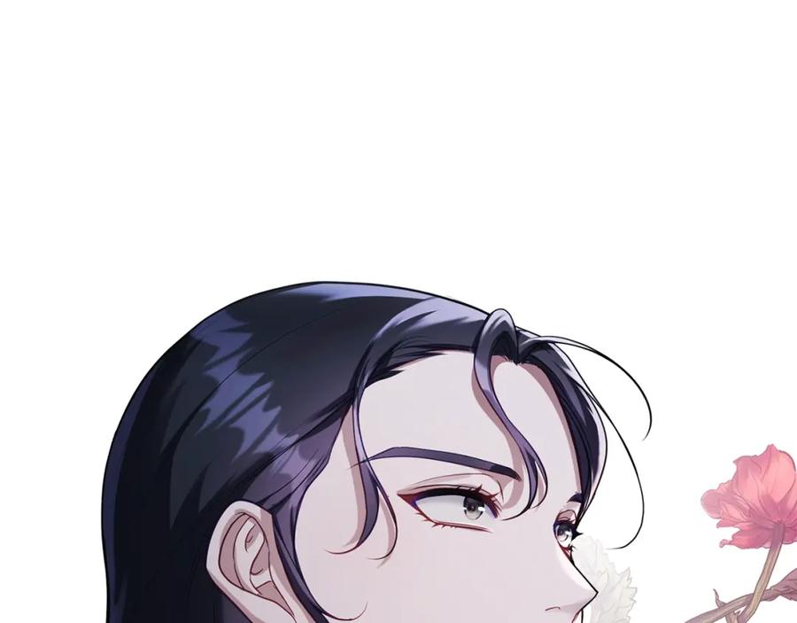 如果违背公爵的话 - 第58话 皇子来访 - 第40张图