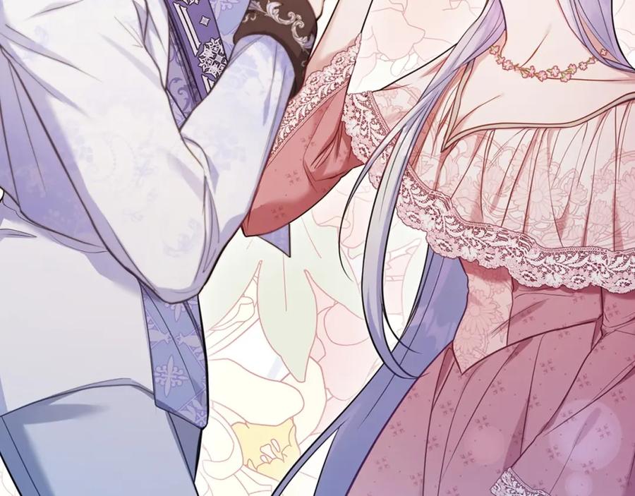 如果违背公爵的话 - 第58话 皇子来访 - 第118张图