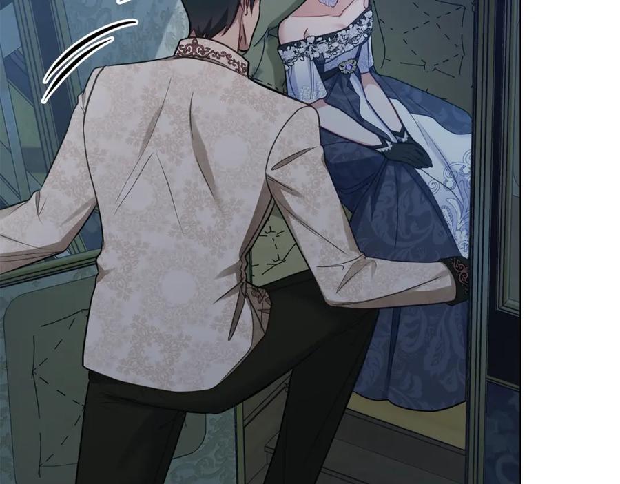 如果违背公爵的话 - 第58话 皇子来访 - 第7张图