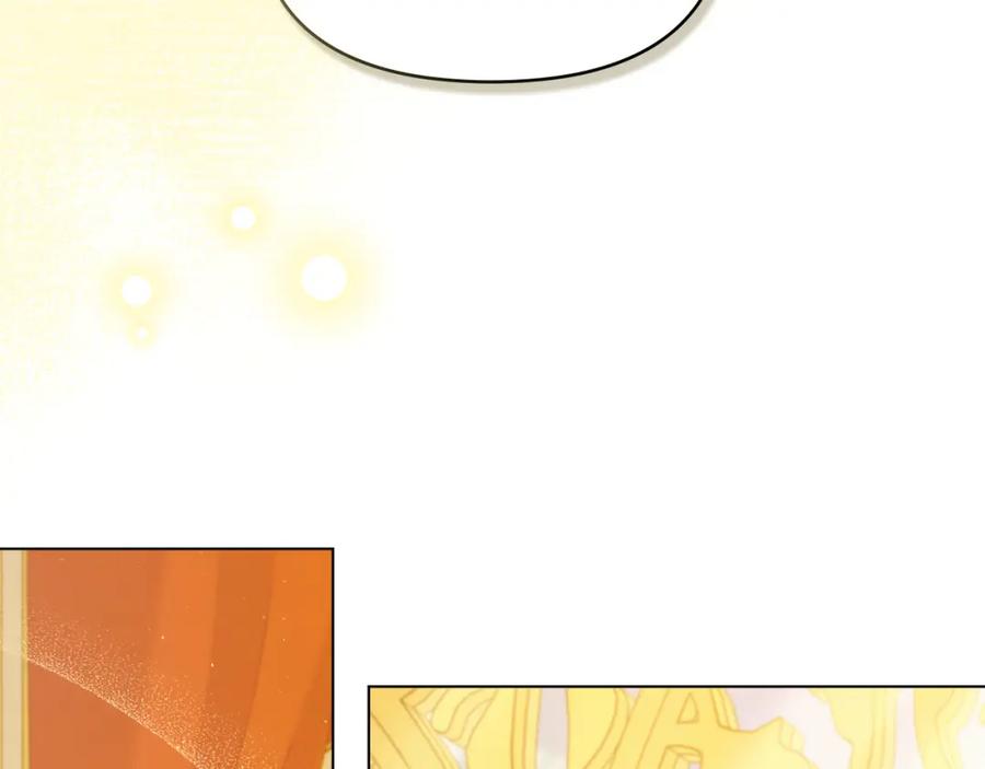 如果违背公爵的话 - 第58话 皇子来访 - 第84张图