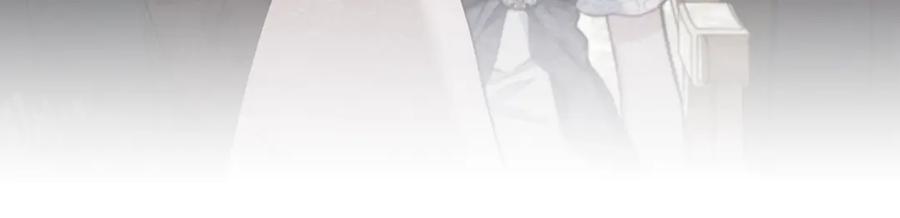 如果违背公爵的话 - 第58话 皇子来访 - 第58张图