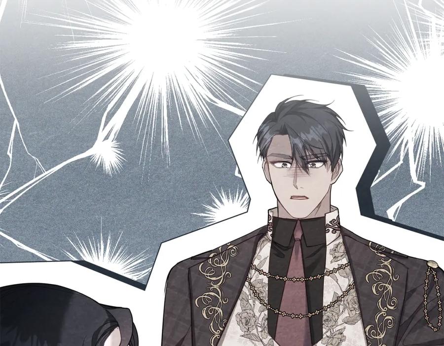 如果违背公爵的话 - 第58话 皇子来访 - 第56张图