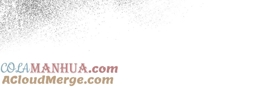 如果违背公爵的话 - 第58话 皇子来访 - 第37张图