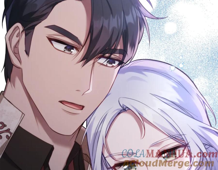 如果违背公爵的话 - 第58话 皇子来访 - 第29张图