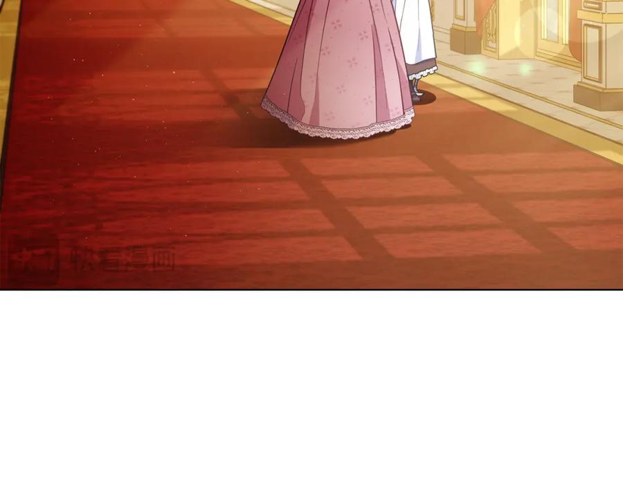 如果违背公爵的话 - 第58话 皇子来访 - 第52张图