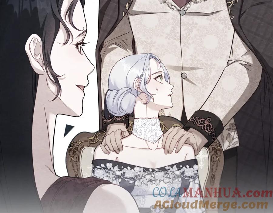 如果违背公爵的话 - 第58话 皇子来访 - 第57张图