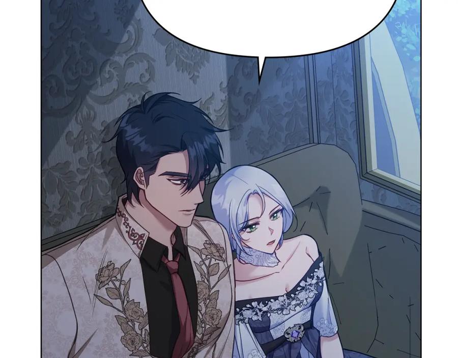 如果违背公爵的话 - 第58话 皇子来访 - 第23张图