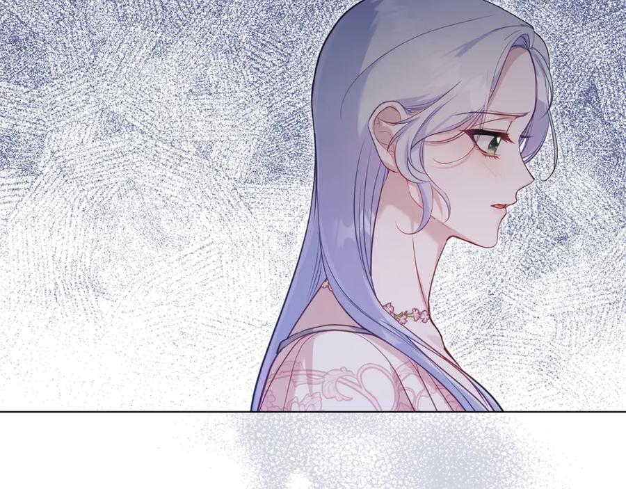 如果违背公爵的话 - 第58话 皇子来访 - 第60张图