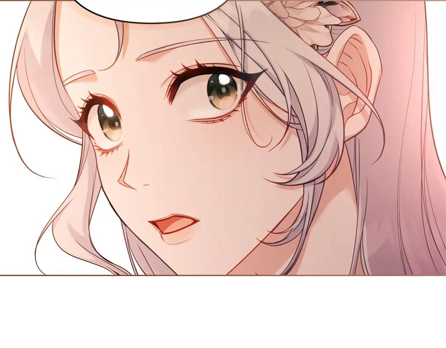 如果违背公爵的话 - 第59话 吃醋的丈夫 - 第32张图