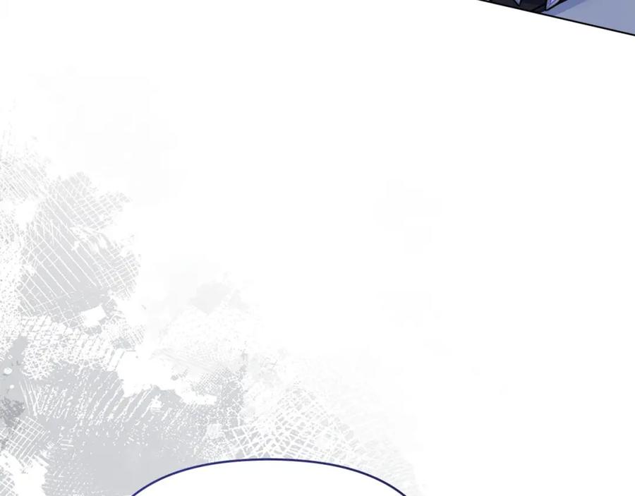 如果违背公爵的话 - 第59话 吃醋的丈夫 - 第102张图