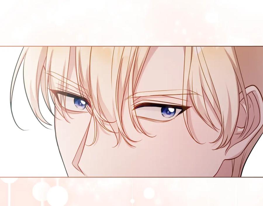 如果违背公爵的话 - 第59话 吃醋的丈夫 - 第20张图