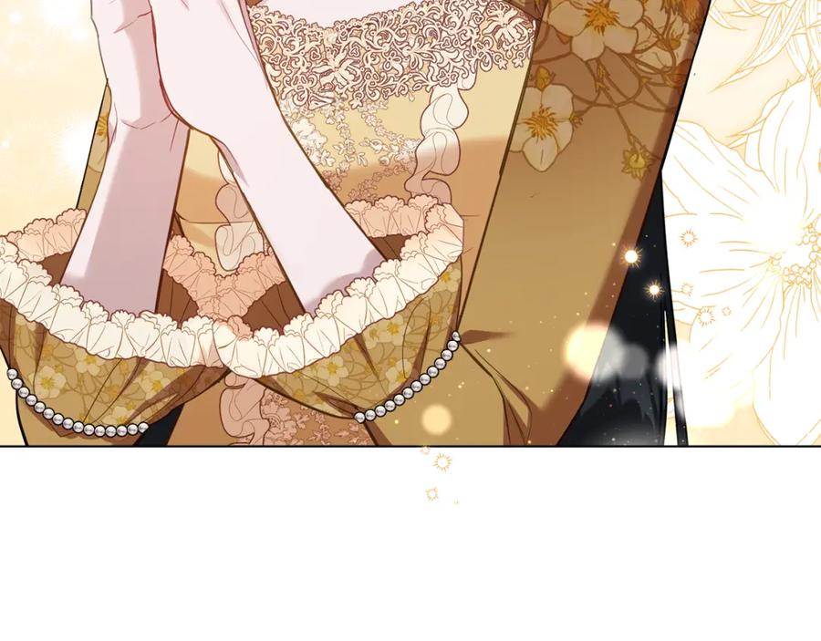 如果违背公爵的话 - 第59话 吃醋的丈夫 - 第96张图