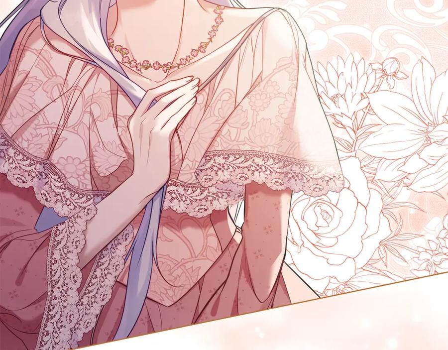 如果违背公爵的话 - 第59话 吃醋的丈夫 - 第24张图