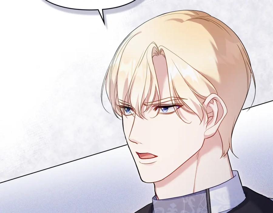 如果违背公爵的话 - 第59话 吃醋的丈夫 - 第84张图