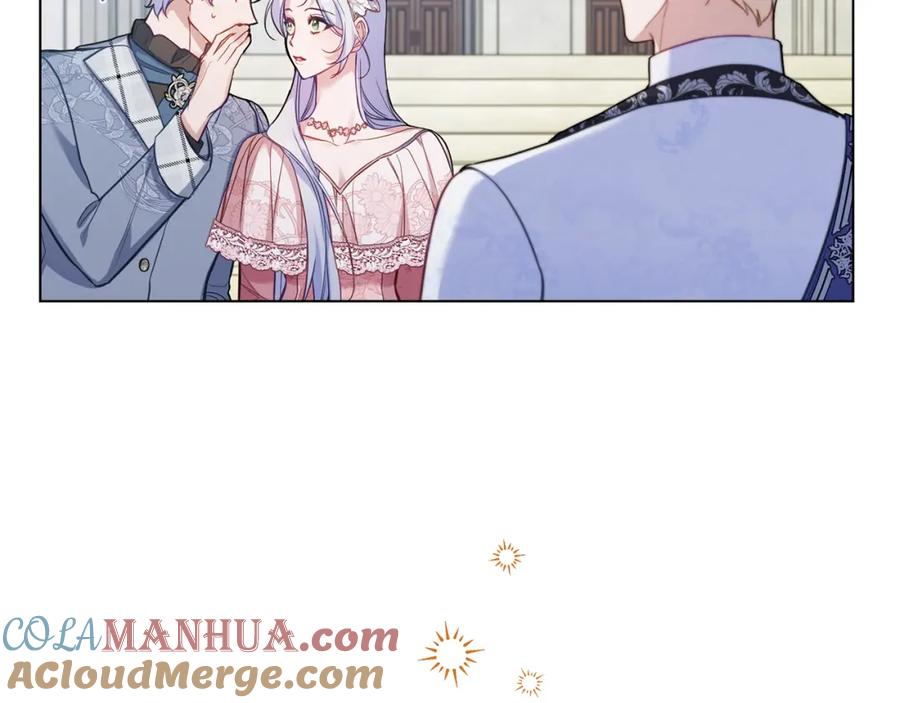 如果违背公爵的话 - 第59话 吃醋的丈夫 - 第29张图