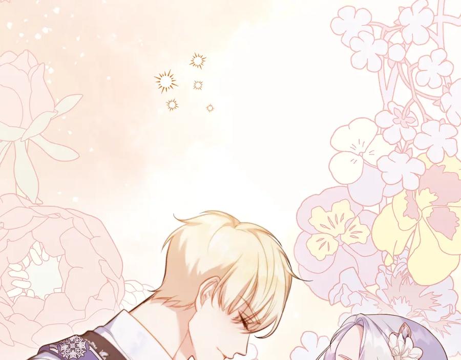 如果违背公爵的话 - 第59话 吃醋的丈夫 - 第35张图