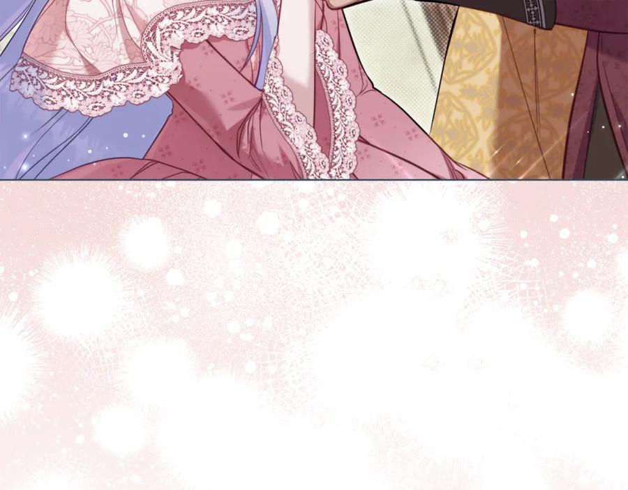 如果违背公爵的话 - 第59话 吃醋的丈夫 - 第60张图