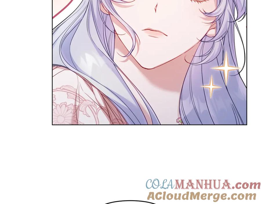 如果违背公爵的话 - 第59话 吃醋的丈夫 - 第41张图