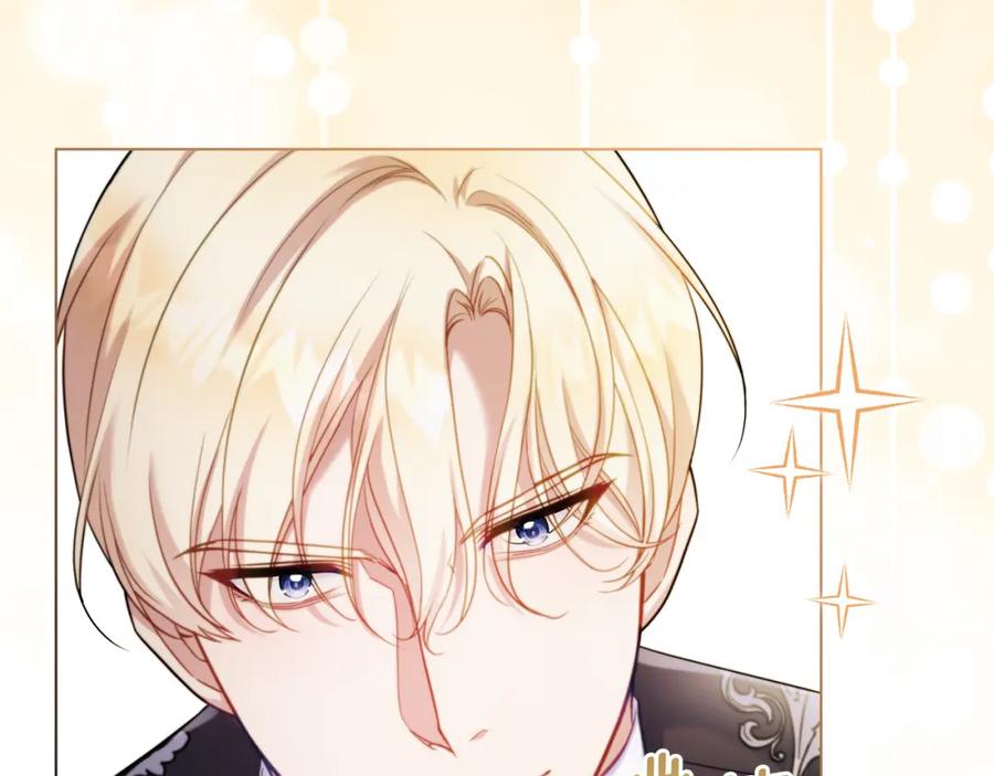 如果违背公爵的话 - 第59话 吃醋的丈夫 - 第38张图