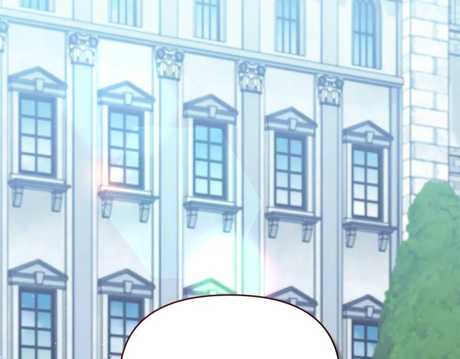 如果违背公爵的话 - 第59话 吃醋的丈夫 - 第63张图