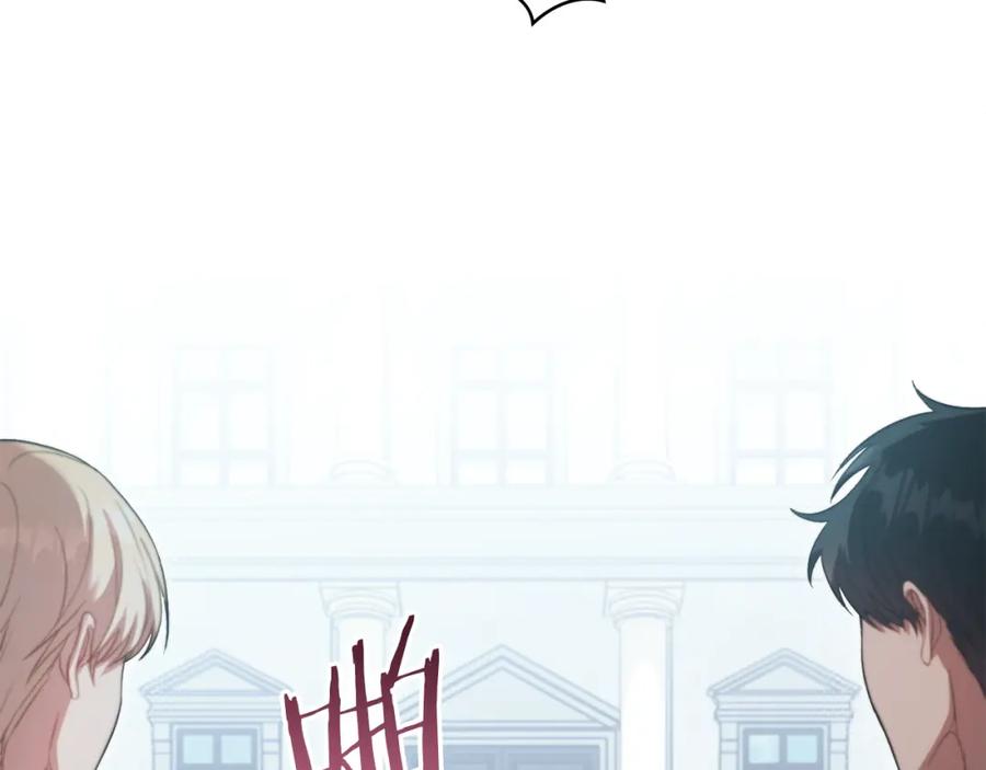 如果违背公爵的话 - 第59话 吃醋的丈夫 - 第91张图