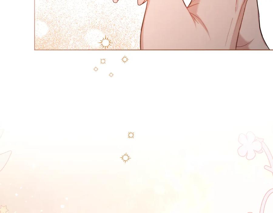 如果违背公爵的话 - 第59话 吃醋的丈夫 - 第34张图