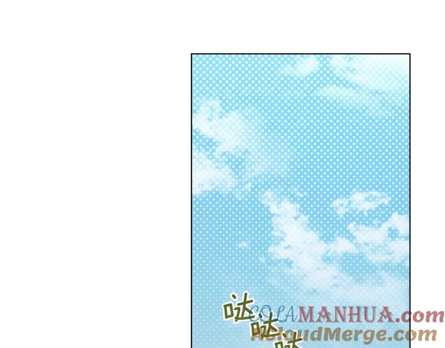 如果违背公爵的话 - 第59话 吃醋的丈夫 - 第73张图