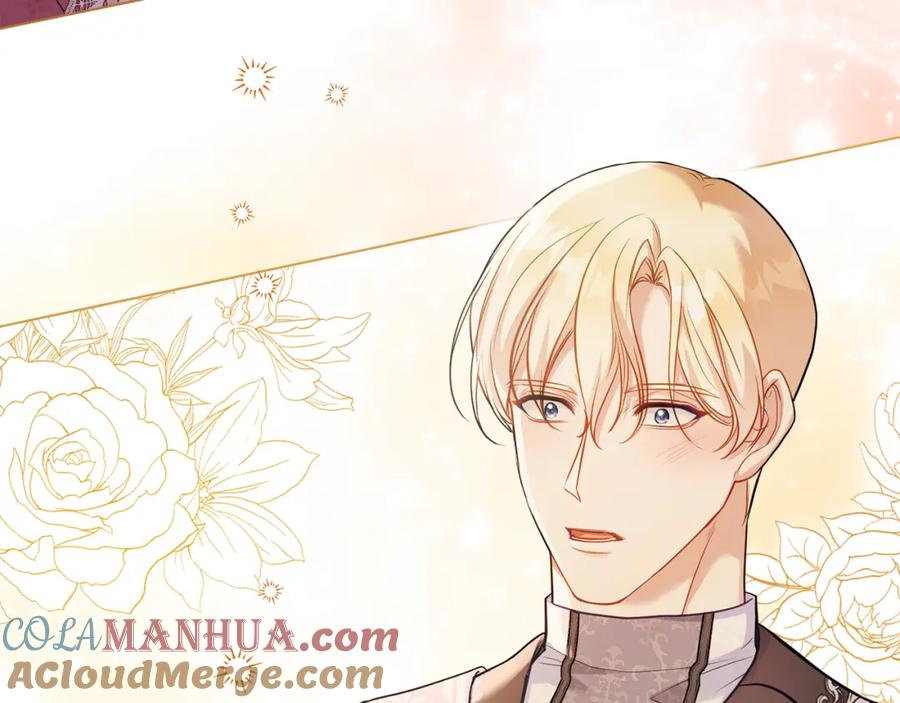 如果违背公爵的话 - 第59话 吃醋的丈夫 - 第25张图