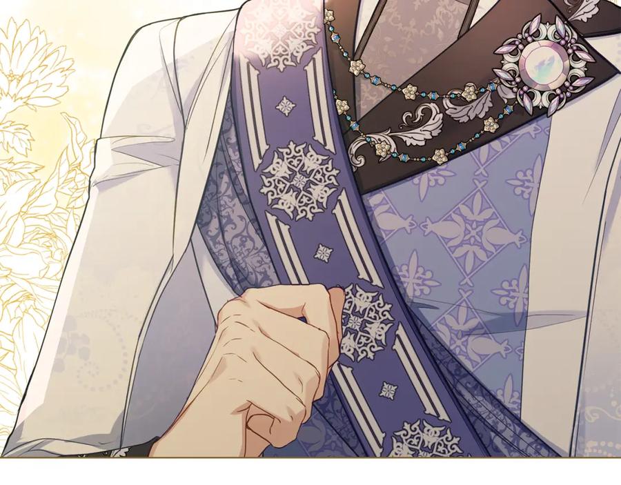 如果违背公爵的话 - 第59话 吃醋的丈夫 - 第26张图