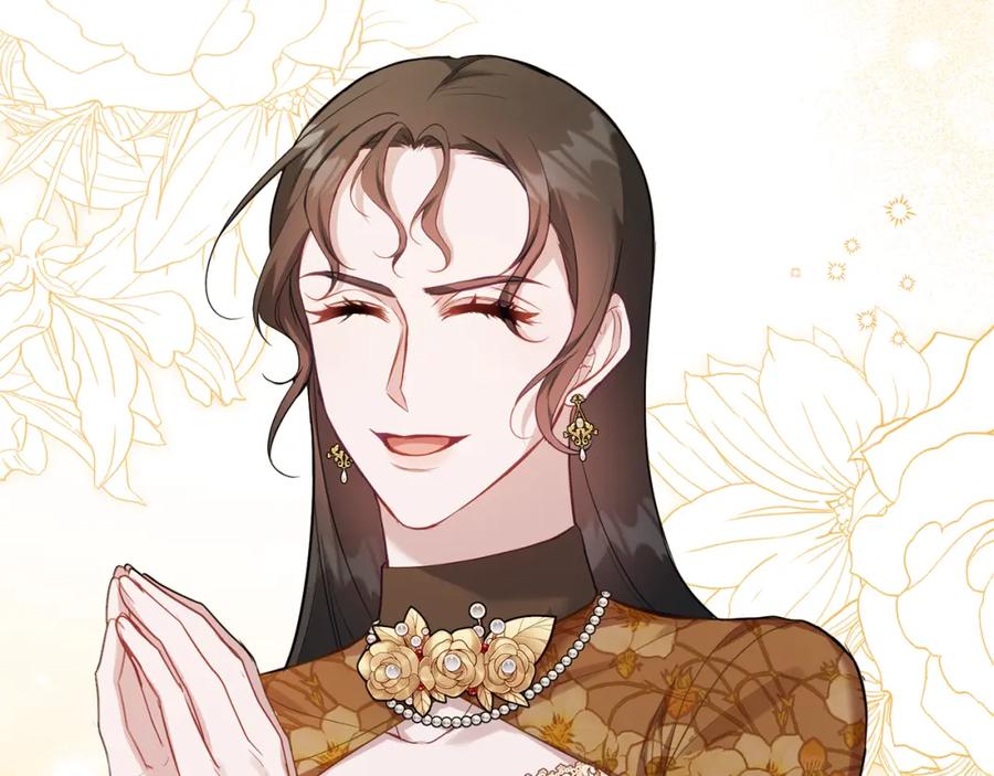 如果违背公爵的话 - 第59话 吃醋的丈夫 - 第95张图