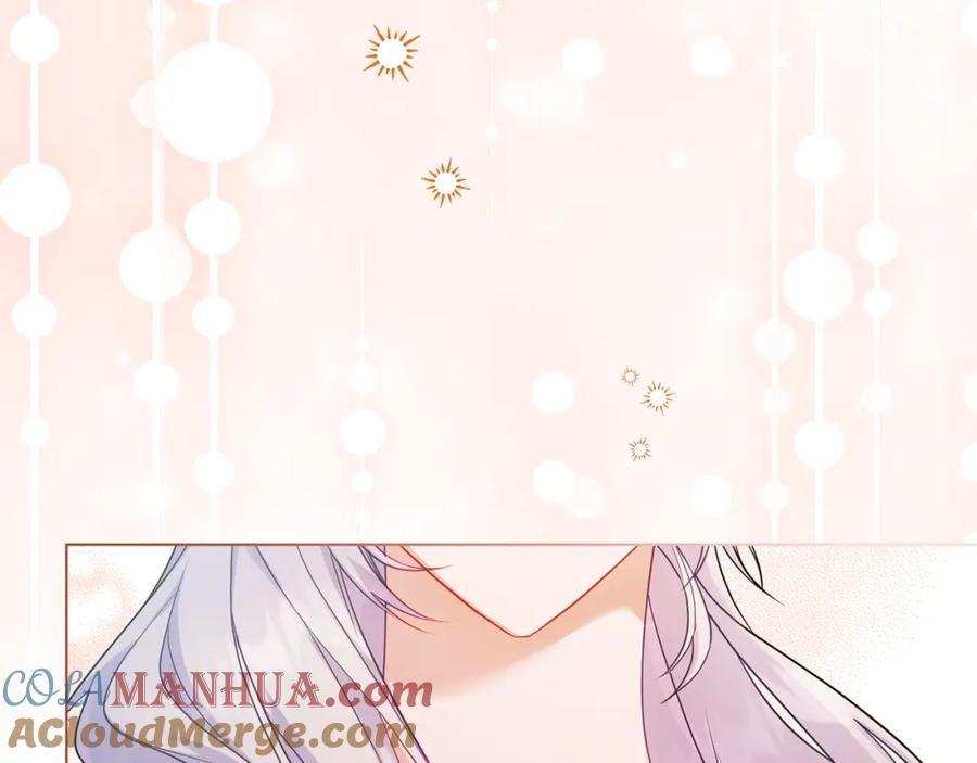 如果违背公爵的话 - 第59话 吃醋的丈夫 - 第21张图