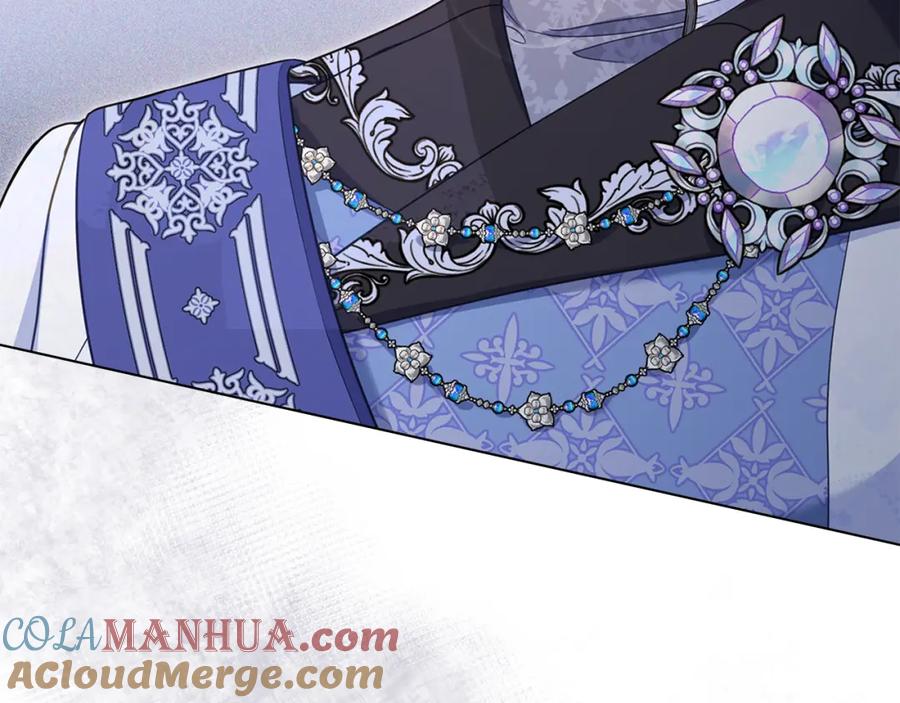 如果违背公爵的话 - 第59话 吃醋的丈夫 - 第85张图