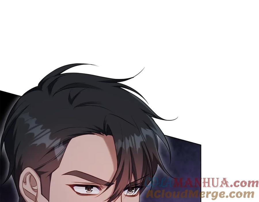 如果违背公爵的话 - 第60话 皇子的威胁 - 第77张图