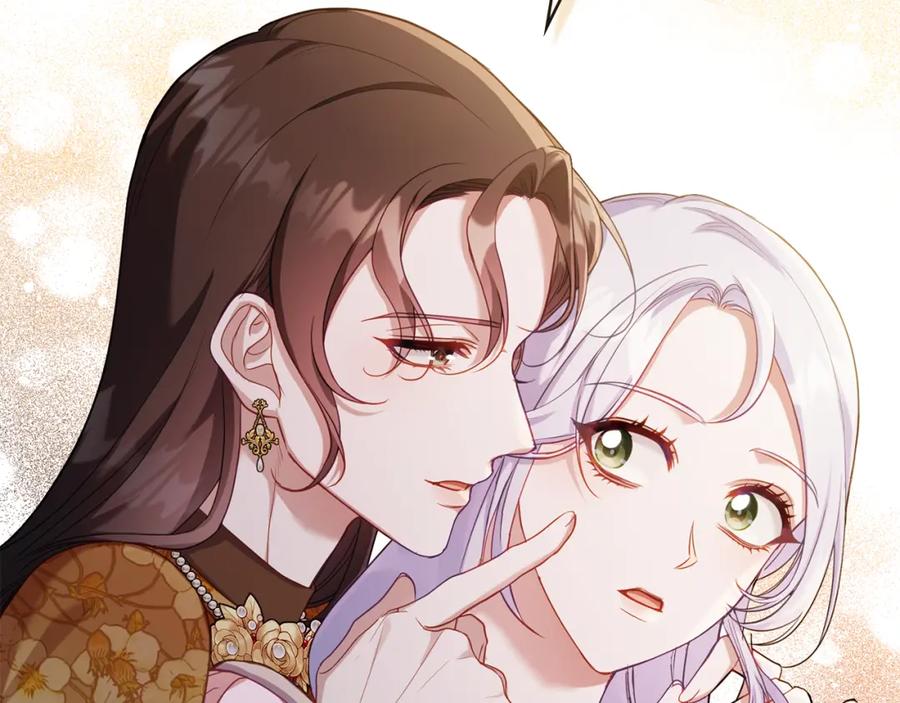 如果违背公爵的话 - 第60话 皇子的威胁 - 第22张图