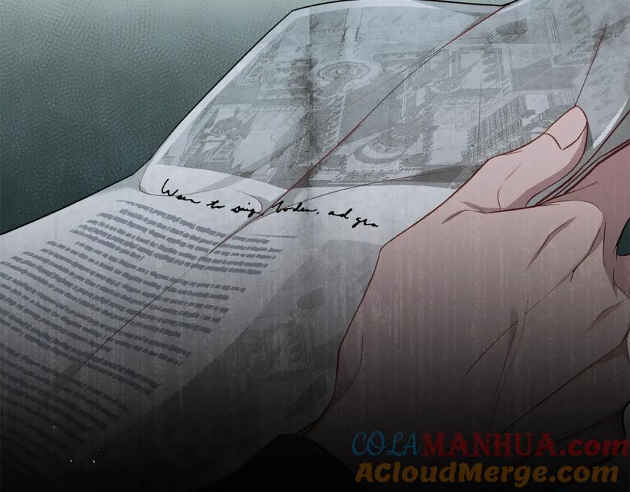 如果违背公爵的话 - 第60话 皇子的威胁 - 第53张图