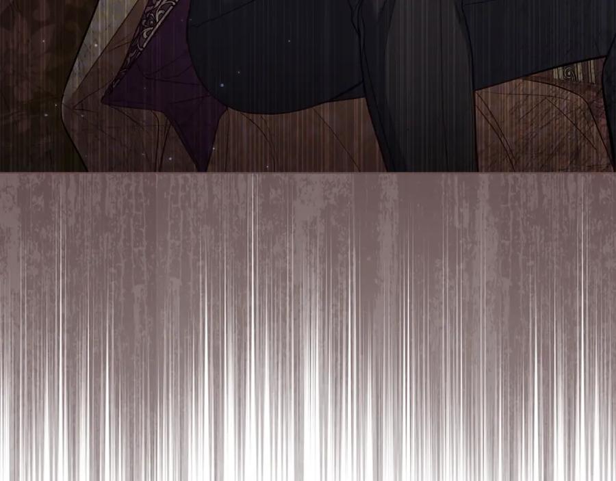 如果违背公爵的话 - 第60话 皇子的威胁 - 第86张图