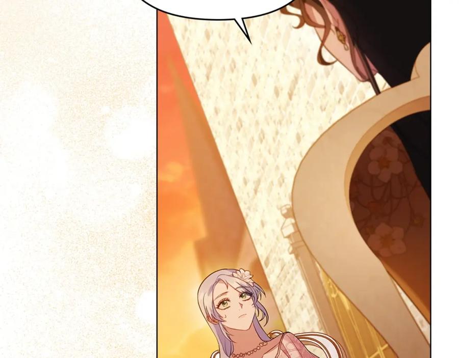 如果违背公爵的话 - 第60话 皇子的威胁 - 第112张图