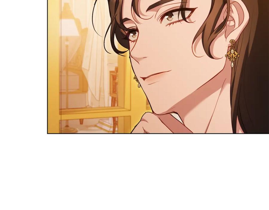 如果违背公爵的话 - 第60话 皇子的威胁 - 第94张图