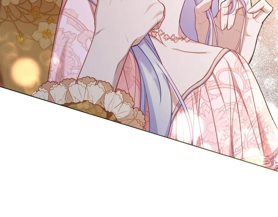 如果违背公爵的话 - 第60话 皇子的威胁 - 第23张图