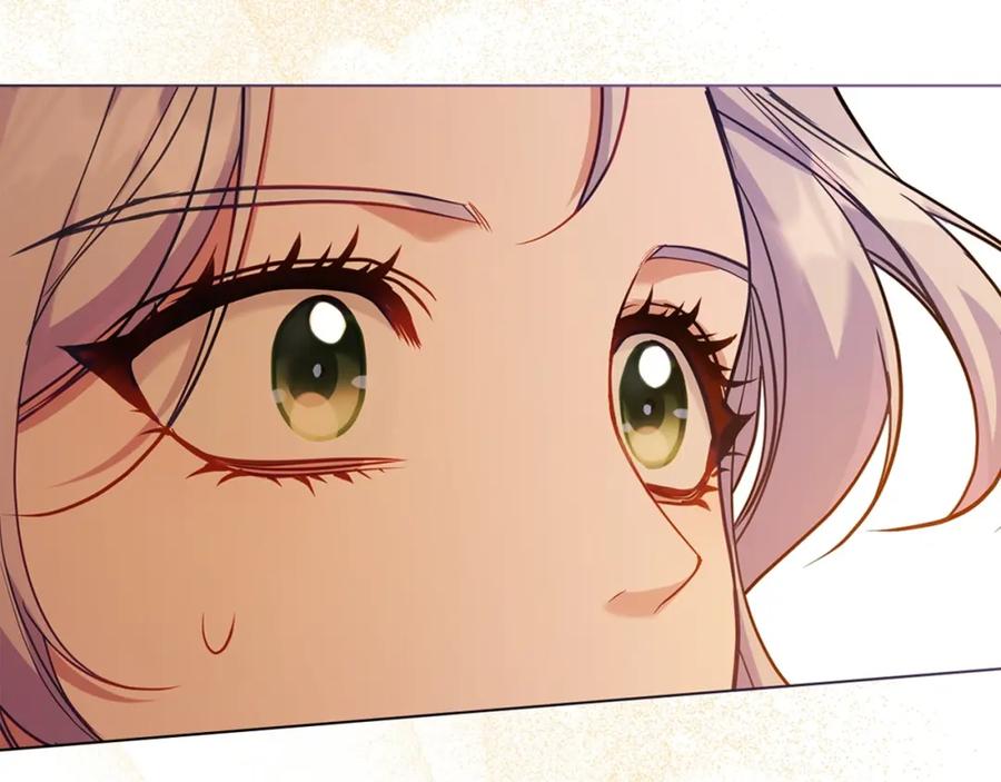 如果违背公爵的话 - 第60话 皇子的威胁 - 第110张图