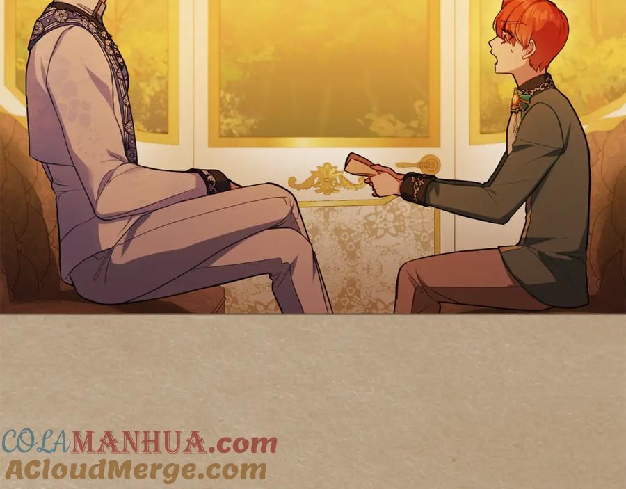 如果违背公爵的话 - 第60话 皇子的威胁 - 第69张图