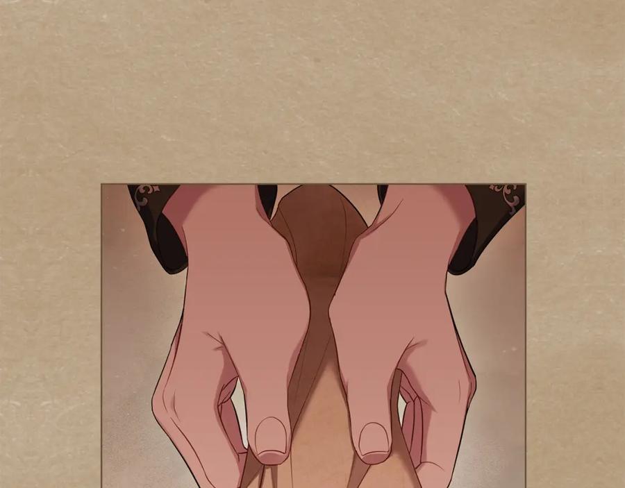 如果违背公爵的话 - 第60话 皇子的威胁 - 第70张图