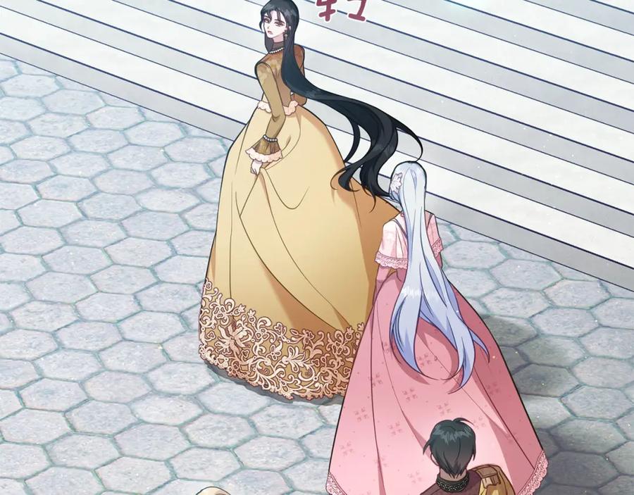 如果违背公爵的话 - 第60话 皇子的威胁 - 第30张图