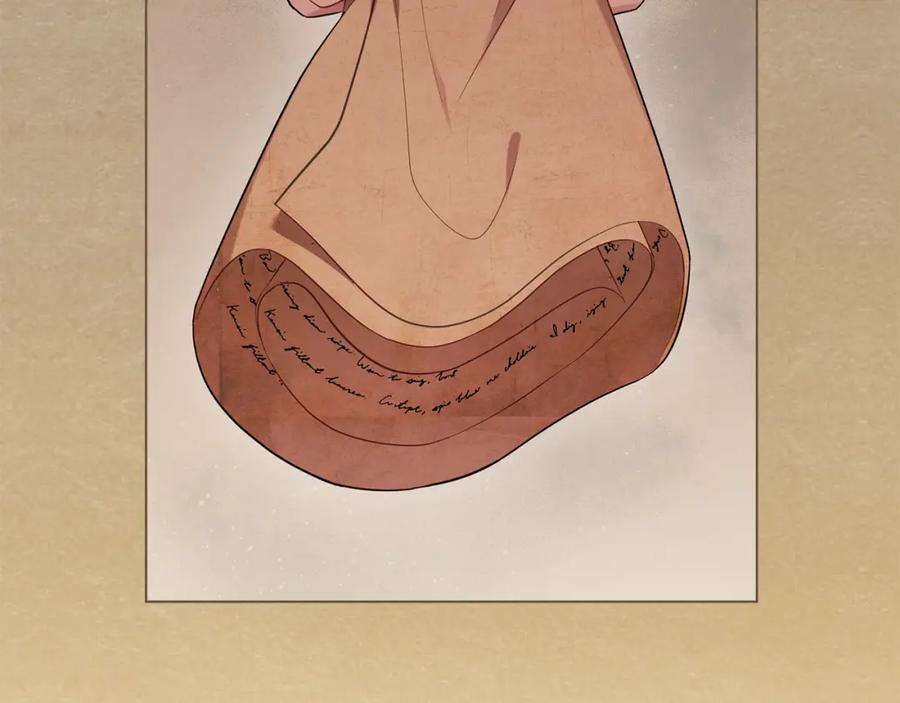 如果违背公爵的话 - 第60话 皇子的威胁 - 第71张图